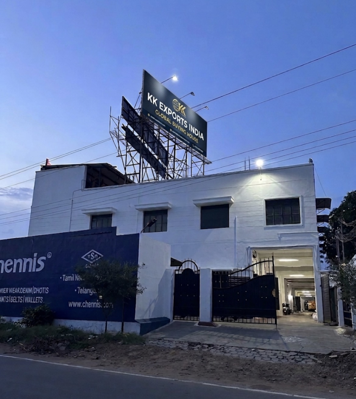Factory